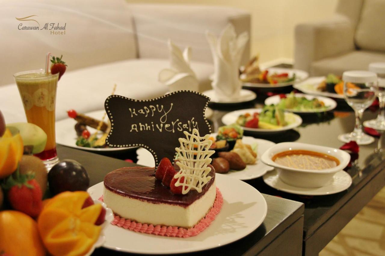 Carawan Al Fahad Hotel Rijad Zewnętrze zdjęcie
