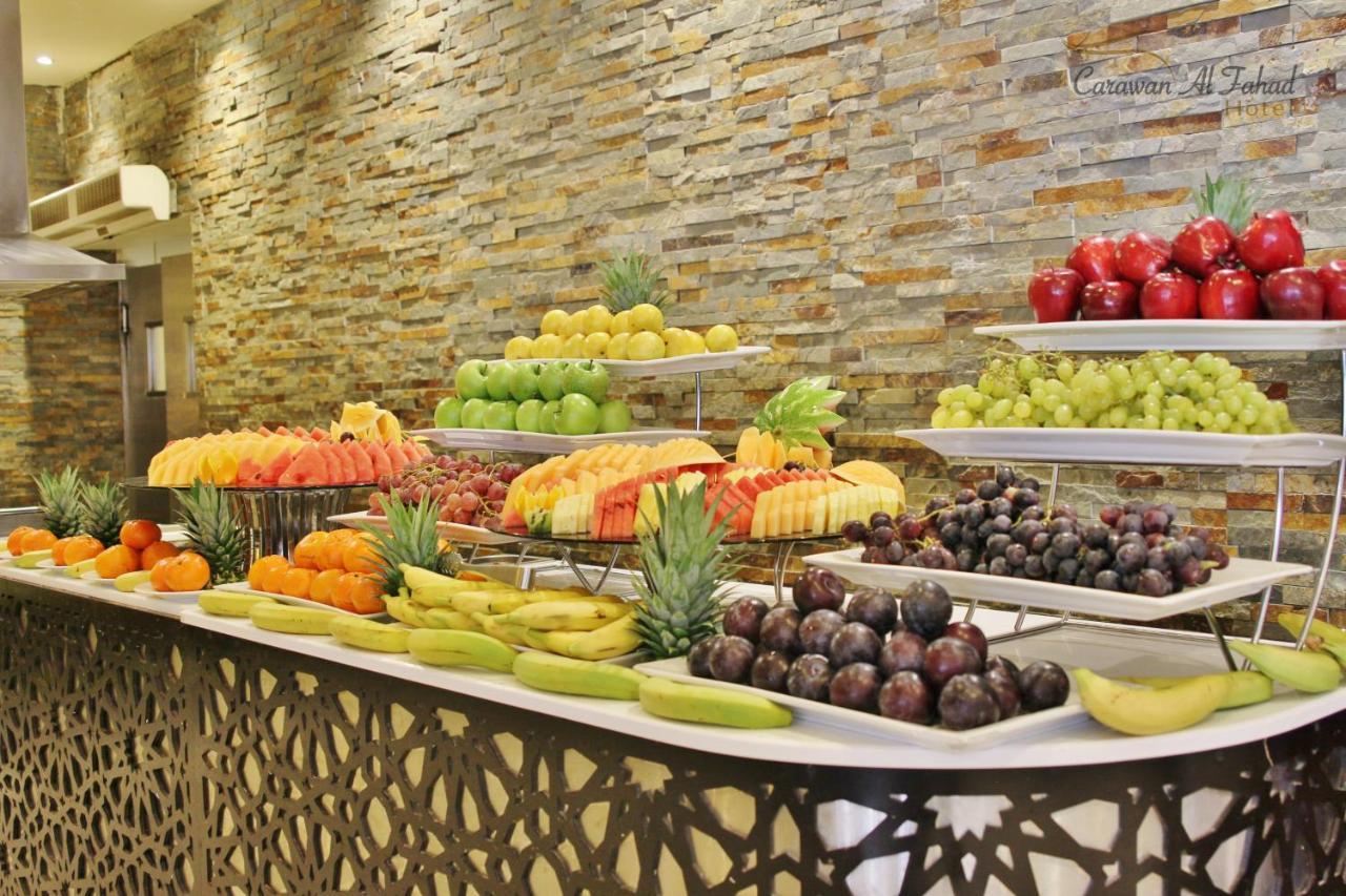 Carawan Al Fahad Hotel Rijad Zewnętrze zdjęcie