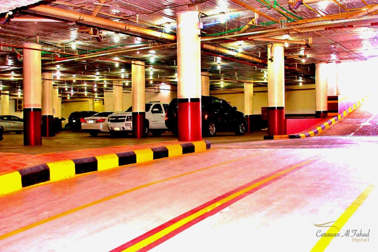Carawan Al Fahad Hotel Rijad Zewnętrze zdjęcie