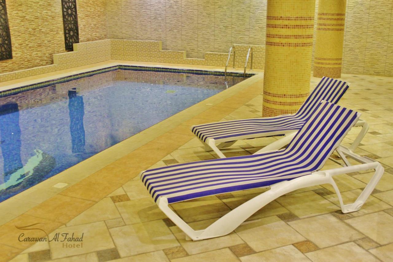 Carawan Al Fahad Hotel Rijad Zewnętrze zdjęcie