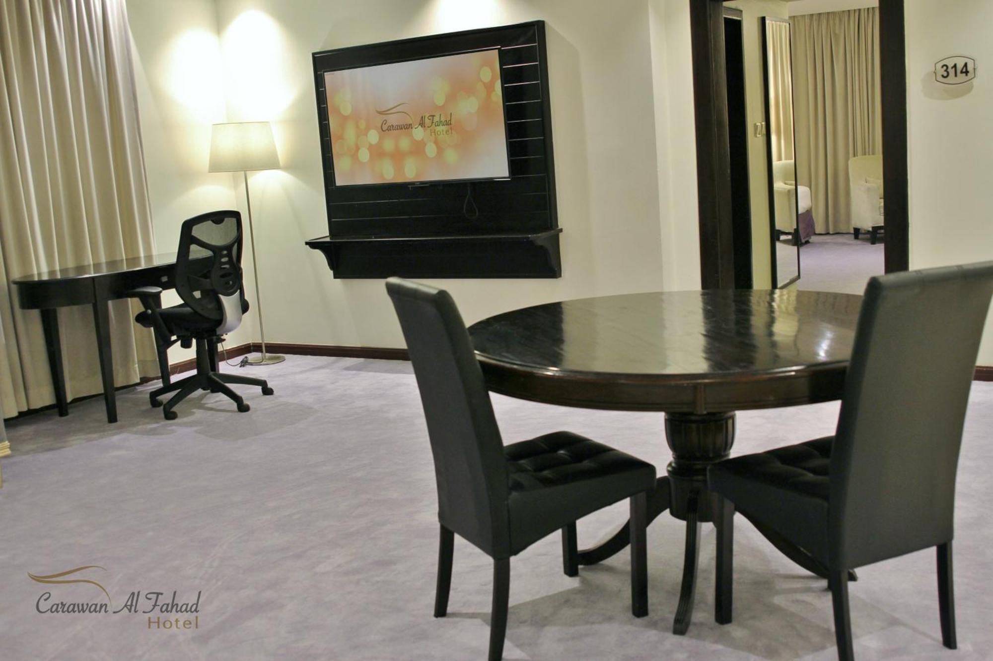 Carawan Al Fahad Hotel Rijad Pokój zdjęcie