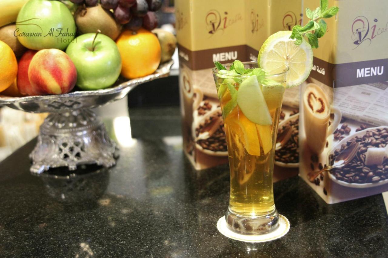 Carawan Al Fahad Hotel Rijad Zewnętrze zdjęcie
