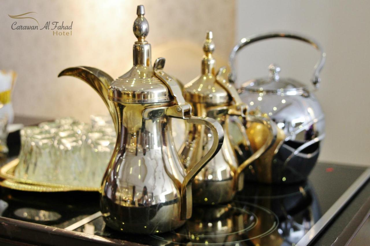 Carawan Al Fahad Hotel Rijad Zewnętrze zdjęcie