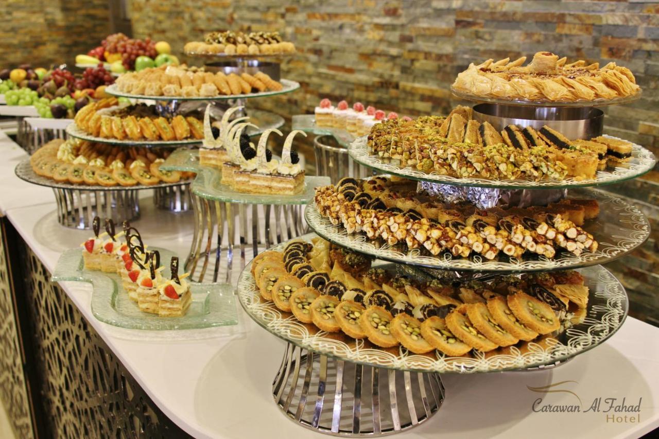 Carawan Al Fahad Hotel Rijad Zewnętrze zdjęcie