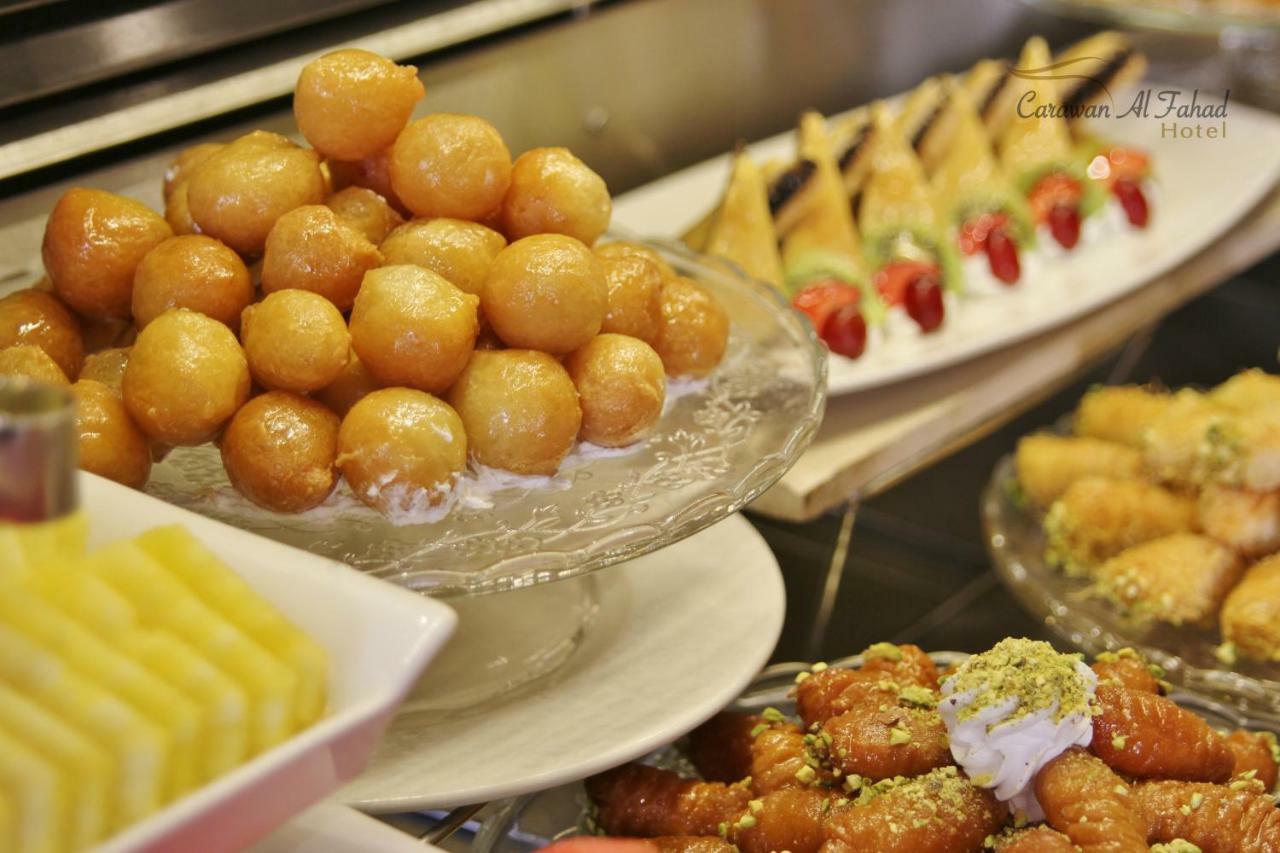 Carawan Al Fahad Hotel Rijad Zewnętrze zdjęcie