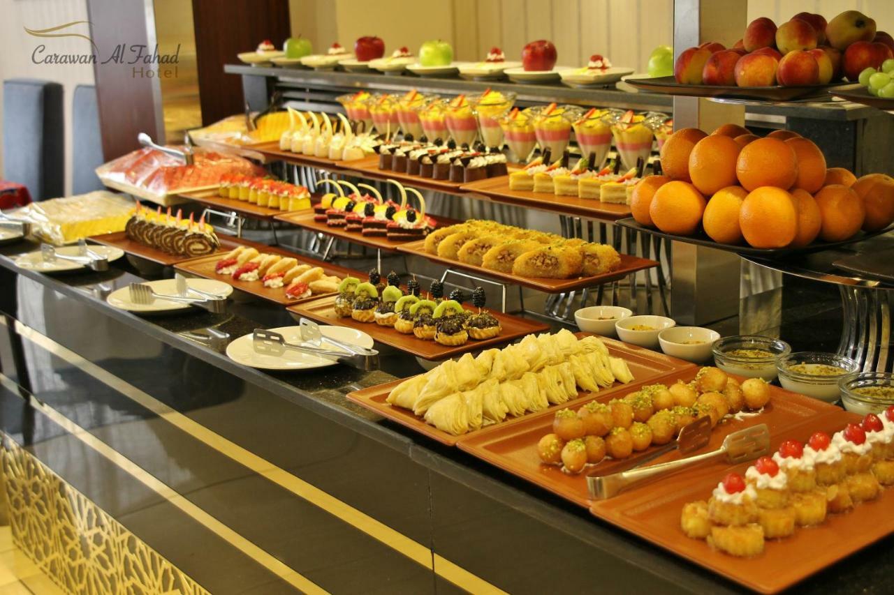 Carawan Al Fahad Hotel Rijad Zewnętrze zdjęcie