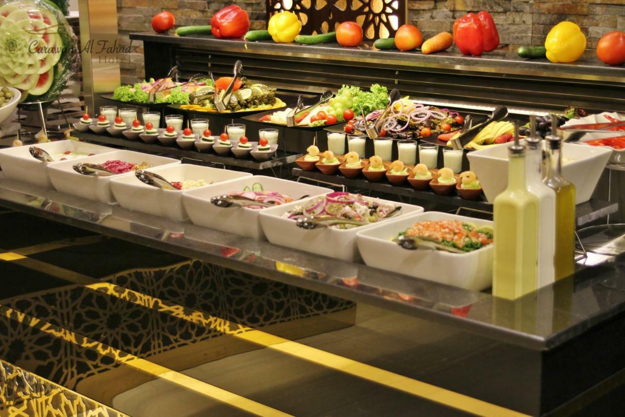 Carawan Al Fahad Hotel Rijad Zewnętrze zdjęcie